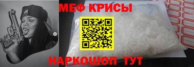 тгк Кунгур