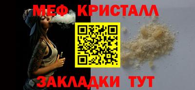 a pvp Краснодар