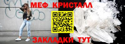 a pvp Краснодар
