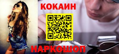 крисы Краснознаменск
