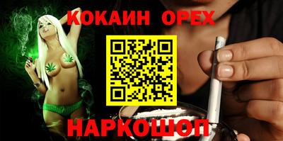 a pvp Краснодар