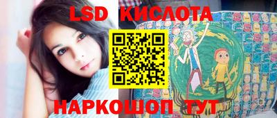 СК Краснокаменск