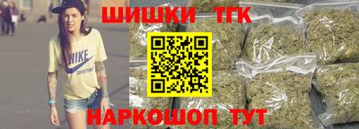 СК Краснокаменск