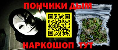 a pvp Краснодар