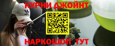 твердый Кулебаки