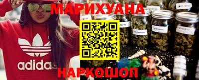 тгк Кунгур