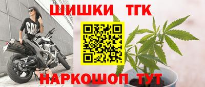 jwh Кумертау