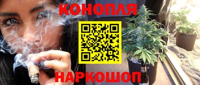 jwh Кумертау