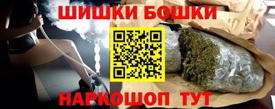 крисы Краснознаменск