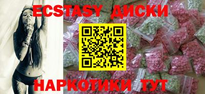 a pvp Краснодар