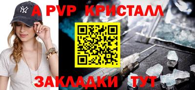 jwh Кумертау
