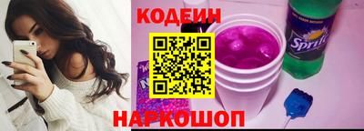 СК Краснокаменск