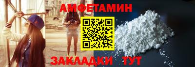 a pvp Краснодар