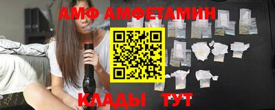 СК Краснокаменск