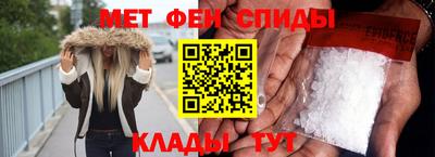 крисы Краснознаменск
