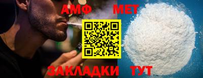 крисы Краснознаменск