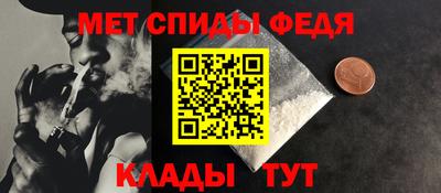 СК Краснокаменск