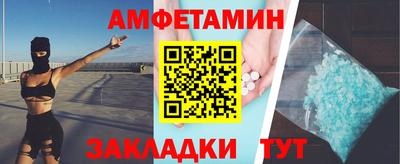 СК Краснокаменск