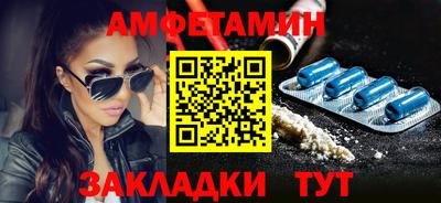 a pvp Краснодар