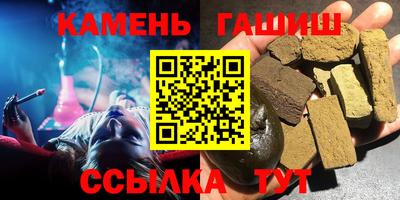 a pvp Краснодар