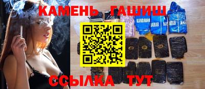 a pvp Краснодар