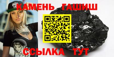 крисы Краснознаменск