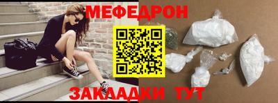 jwh Кумертау