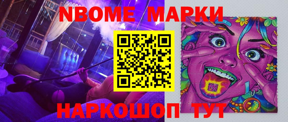 MDMA  Гашиш  МАРИХУАНА  Когалым  Мефедрон  Купить наркотик  Мефедрон кристаллы  Вход с VPN 